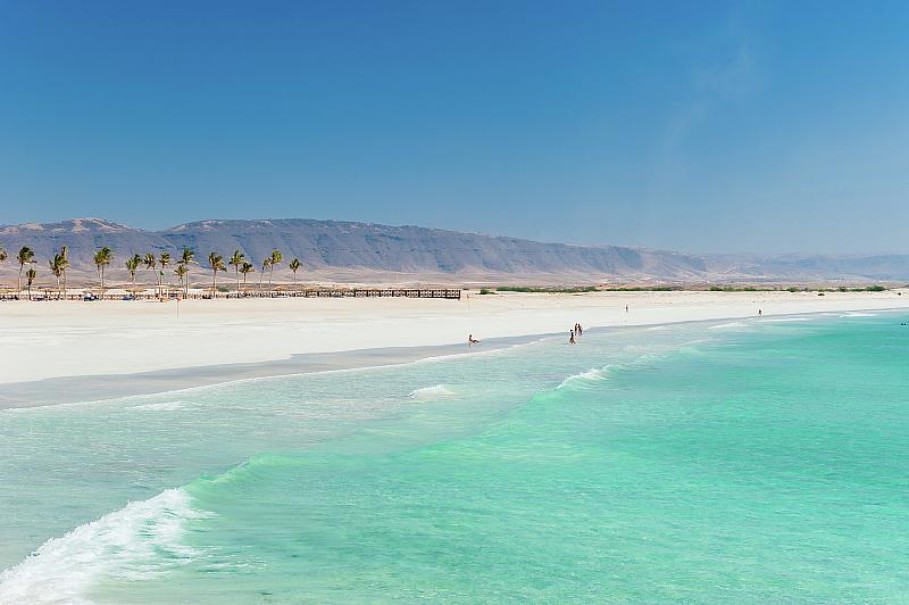 Omán, all inclusive, 8 dní za 26.490 Kč